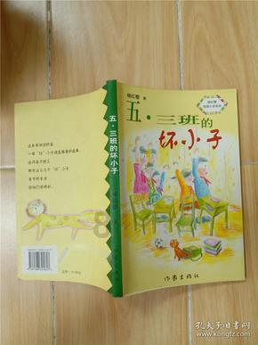 西安长安曹家堡发现车马殉葬坑十余座 和内含佛教密宗纸质经文的铜盒