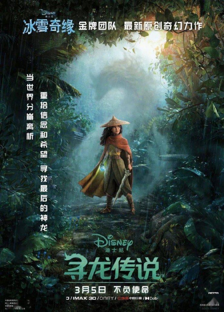 多晒太阳好处多，你知道哪几点呢？