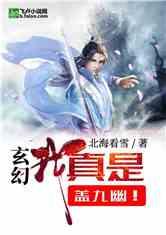 东华软件(002065.SZ)：拟以1亿元设立东华智能