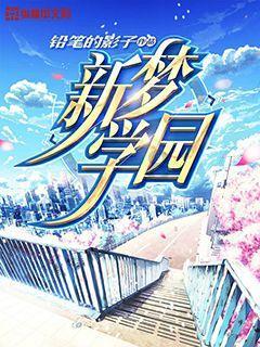 低调码农晋升阿里合伙人,靠写代码分红26亿,登上胡润排行榜!