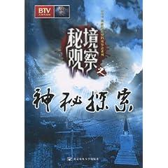 月光影视