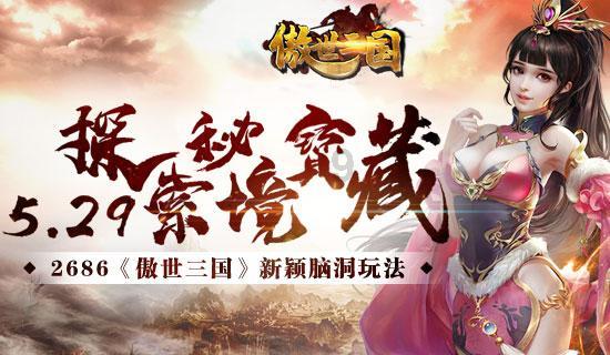 龙虾到底能不能永生呢?-专业问答交流平台