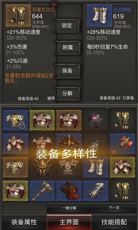 送“福”百万家,让市民提前感受年味