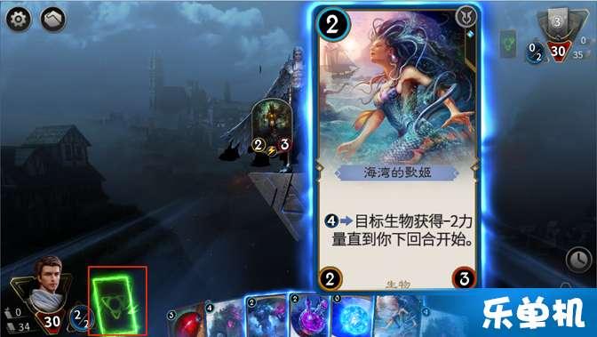 万词王