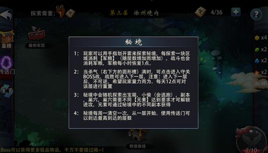 喜报!兰山区在山东省“唱响未来”校歌MV大赛中获佳绩