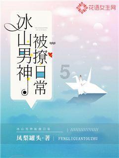 逆境英雄降临
