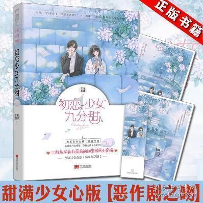 怎么开直播赚钱？游戏画面