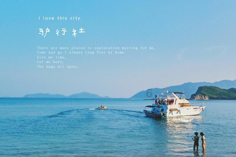 超级闪躲游戏