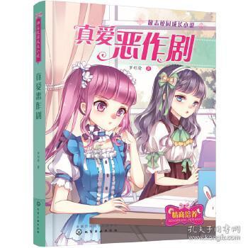 骑手们注意了！南岸区南滨路这些路段夜间禁摩