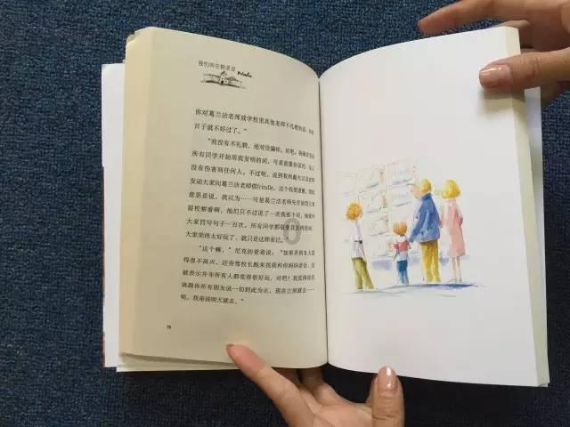 疯狂的小偷