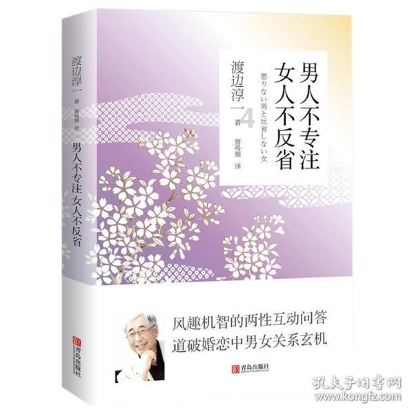 山西证券:黄金首饰兼具投资与消费属性