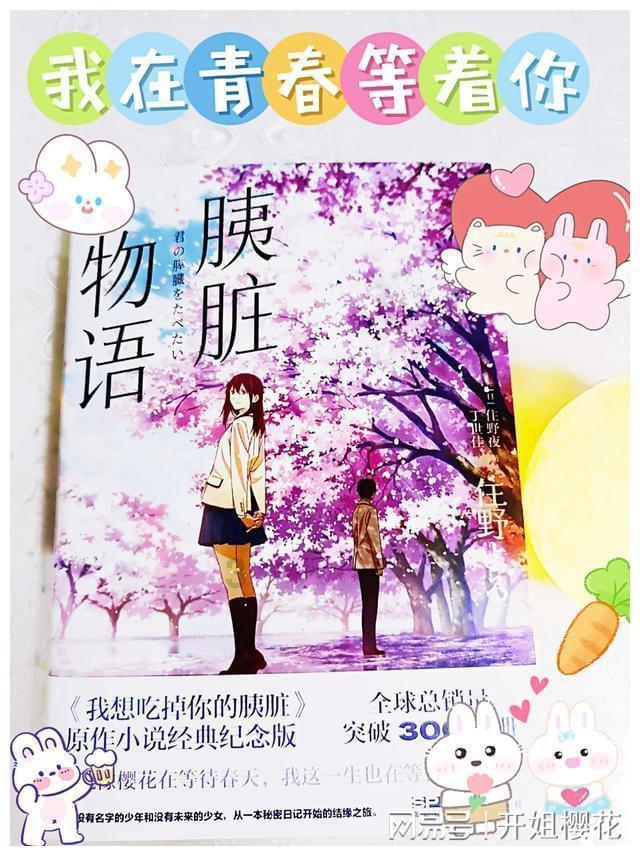 腾讯云数智人助力数字人生产发展