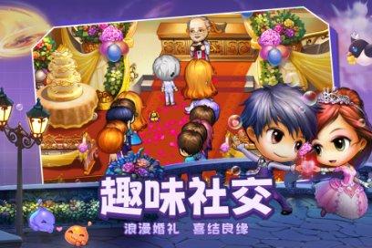 五彩糖果消消看