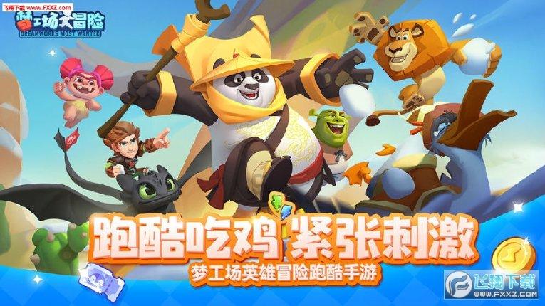 《金星秀》停播7年，那个被金星“捧红”的沈南，如今过得还好吗