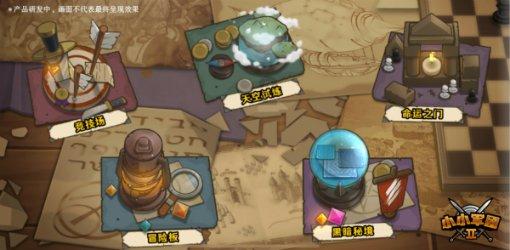 年关临近 流感高发 做好防护