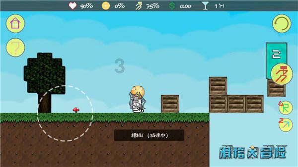赵达声什么电视剧