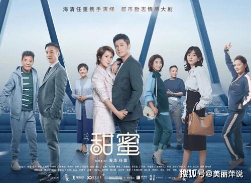 白孔雀救援