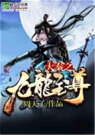 专业有问必答平台-如何清洗生蚝在线解答您的疑问