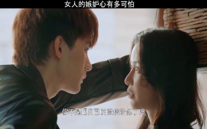 斯拉格精灵战争