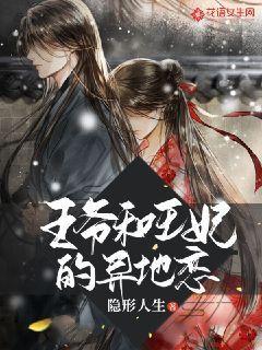 深度交流,融汇新知,尽在土鸡吃什么鸡蛋质量会更好?!