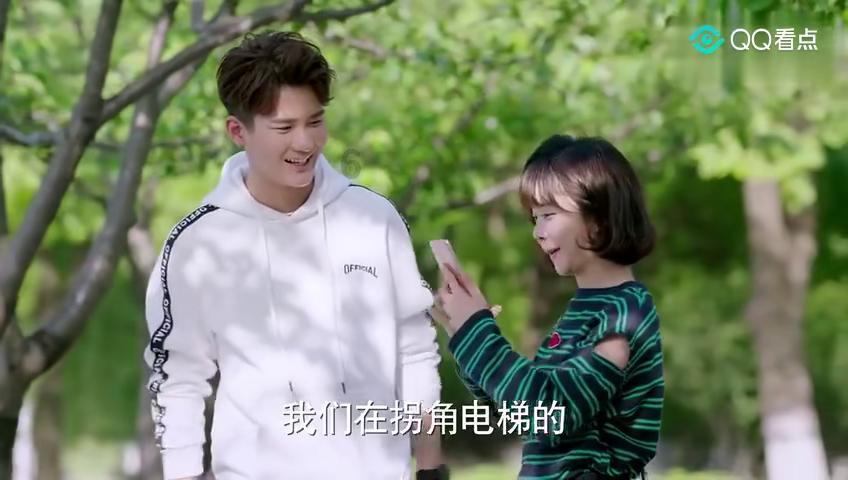 拯救巧虎3