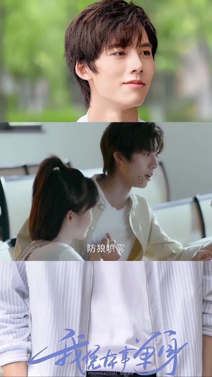 异地协作 搭起司法救助“连心桥”