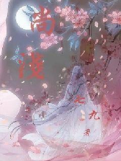 超数码宝贝3.0
