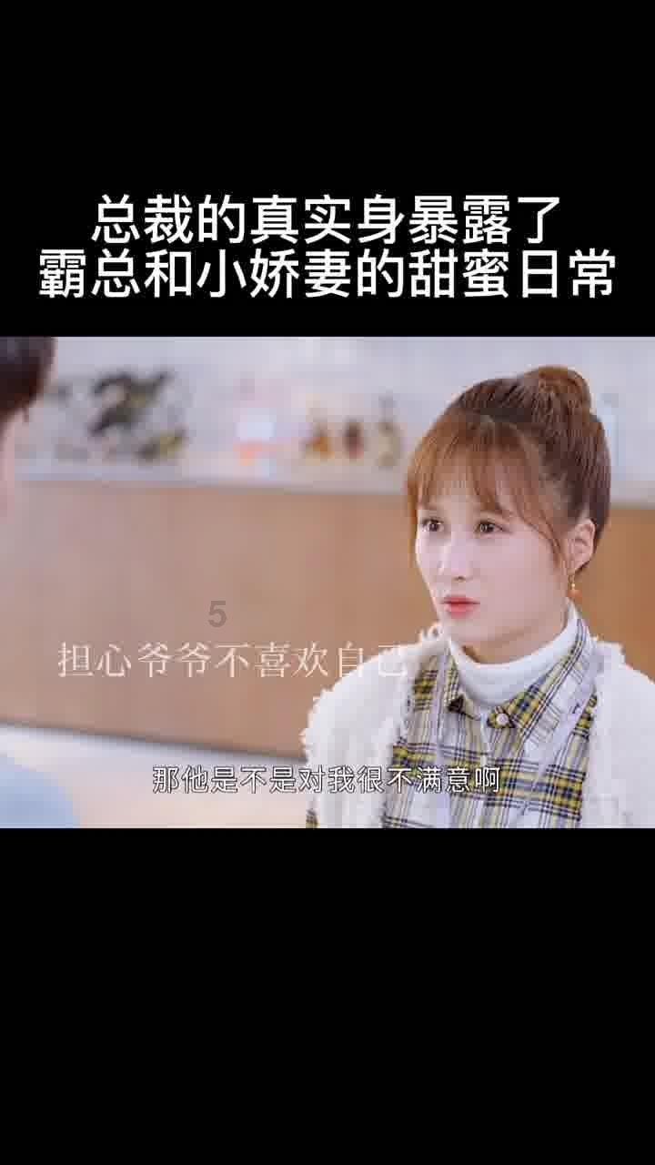 舒华体育:自研智慧健身管理系统打通全场景智能健身
