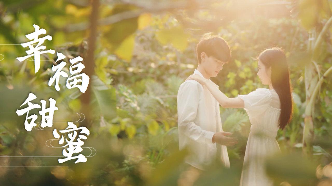 逗小猴开心系列170