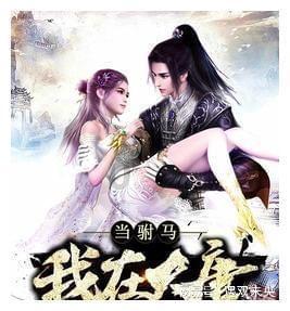 万词王