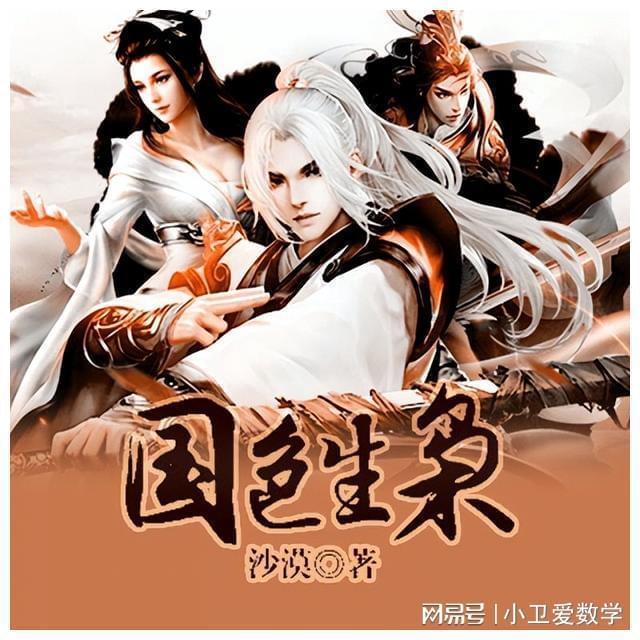 燃烧吧大脑装瓶子游戏