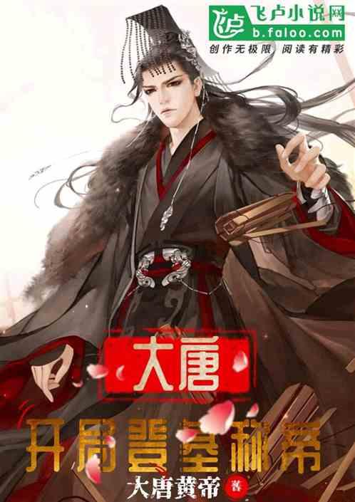 全民剧本大师内置菜单