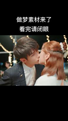 拯救可爱小公主
