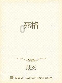 连接字母