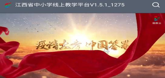 全民烧脑3去广告版
