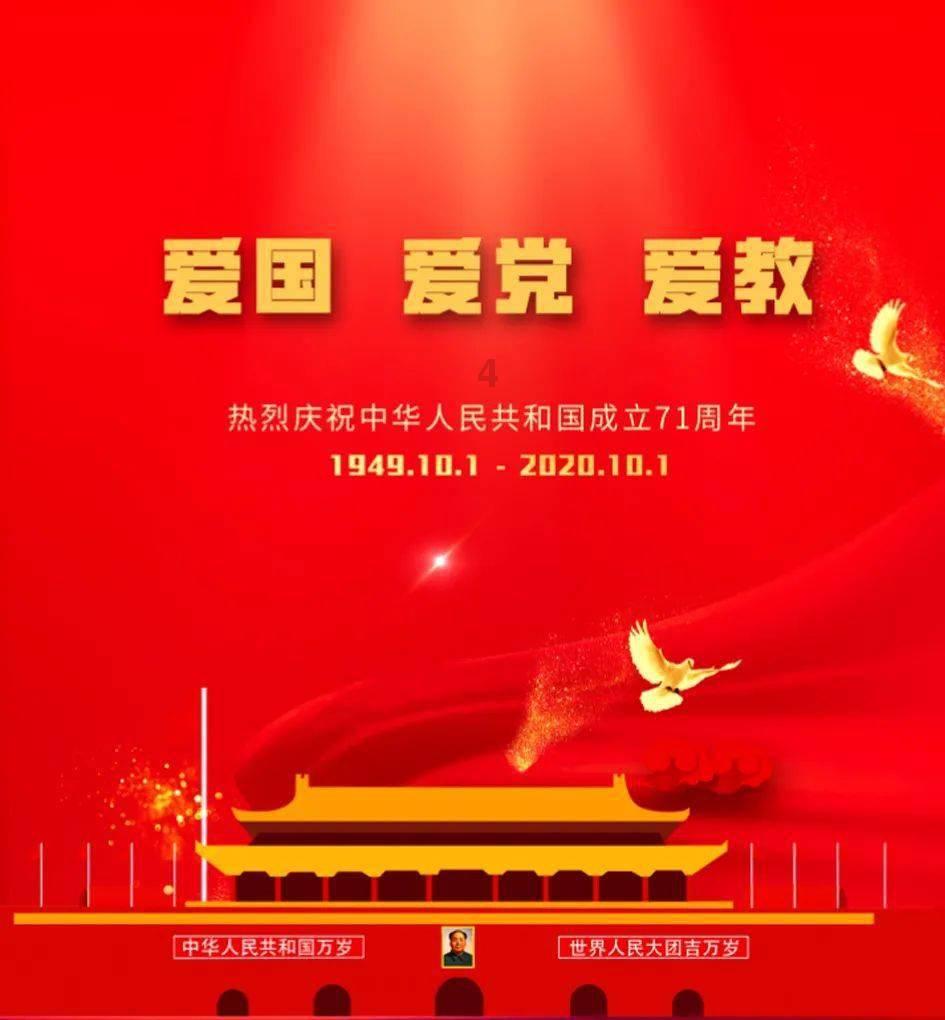 在蒙速办APP如何办理娱乐场所变更审批