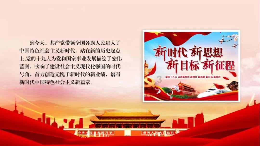 2月1日起，无锡公共交通对全国残疾人“免费”