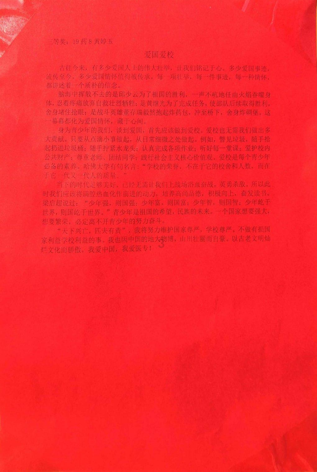 (新春见闻)广州百年骑楼街的“三种味”