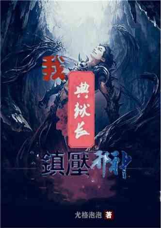 萌犬记忆卡