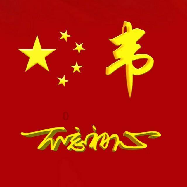 2024年首场寒潮将强势来袭
