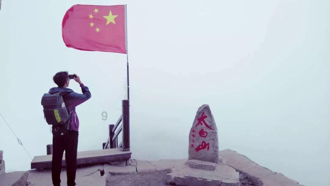 拯救电力塔的泰坦