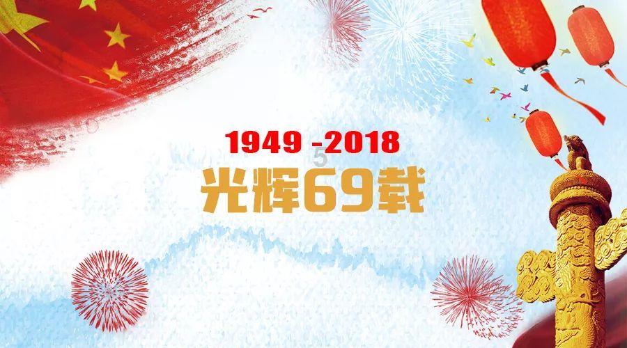 超奥特曼联盟3