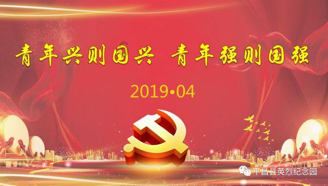 牧场物语希望之光