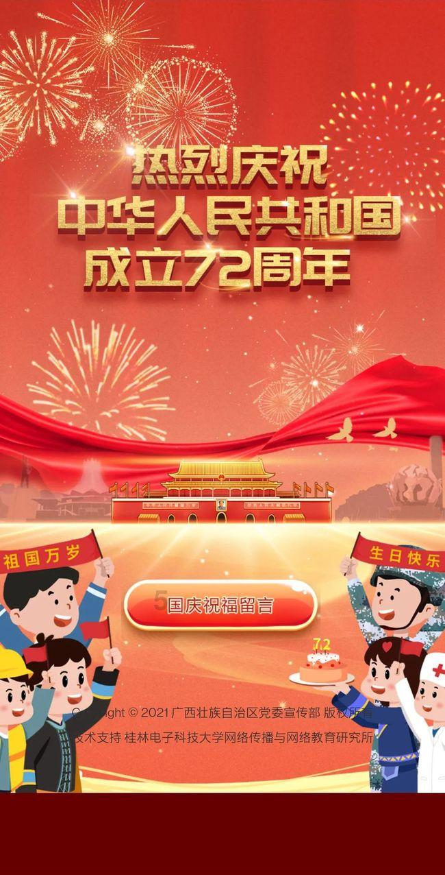 非洲影响力最大的华人家族：父亲部长、儿子银行家、女儿驻华大使