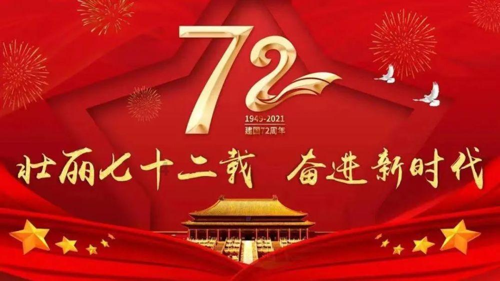 甜美公主的绚丽装扮