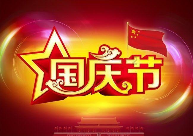 恩施职院助力何家沟村农产品有机认证
