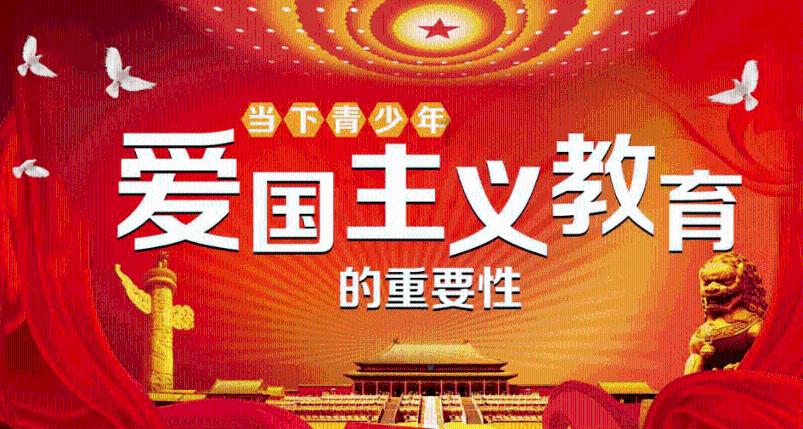 如果正在进行消防划线有人阻止属于什么行为?游戏画面