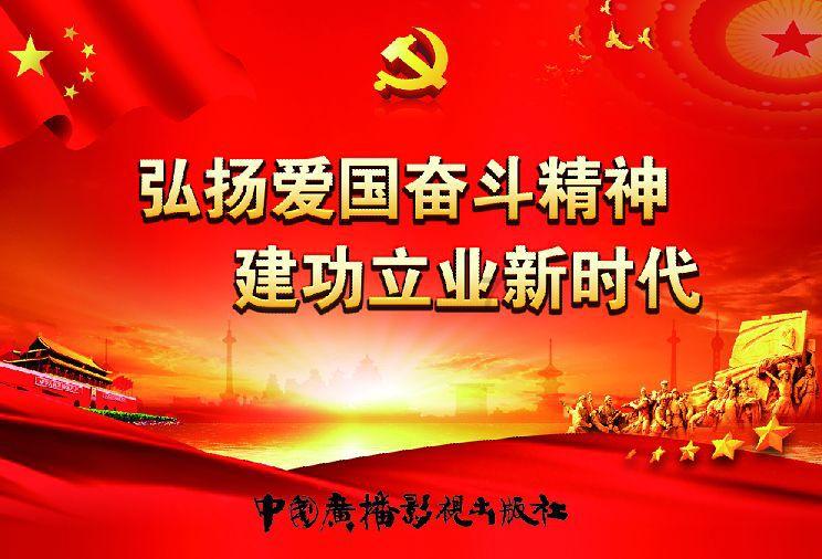 【视频】遵义市第七届见义勇为模范先进个人颁奖典礼举行