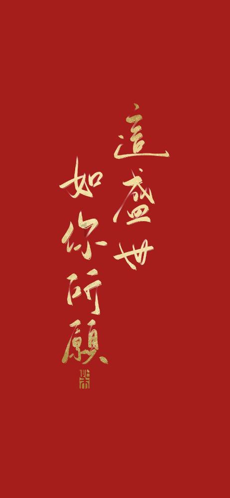把握节奏力度扩大金融开放