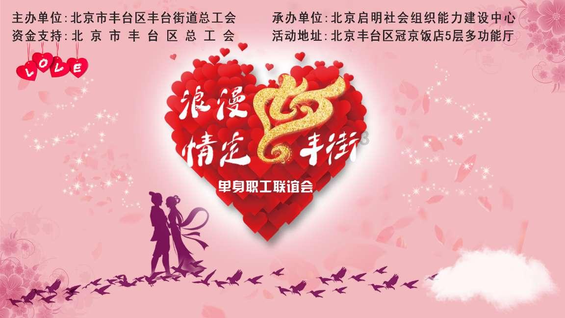 24.74万架次,飞行2.9万小时,海南通用航空发展再创新高